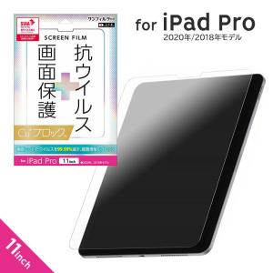 サンクレスト スマホ タブレット パソコンの商品一覧 通販 Yahoo ショッピング