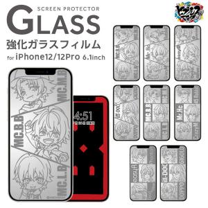 サンクレスト スマホ タブレットアクセサリー 周辺機器の商品一覧 スマホ タブレット パソコン 通販 Yahoo ショッピング