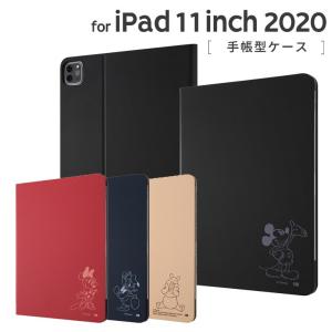Ipad Pro 11インチ ケース 第2世代 ディズニー キャラクター レザーケース ミッキー ミニー ドナルド プーさん Ipadpro 11inch カバー Ij Dpa15lc ケース フィルムのwhitebang 通販 Yahoo ショッピング