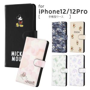 iPhone12ケース 12Pro ミッキー iPhone2020秋 6.1inch『ディズニーキャラクター』耐衝撃 手帳型ケース マグネット ICカードポケット イングレム IN-DP27MLC6