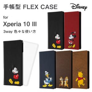 Cdケース キャラクター 収納の商品一覧 通販 Yahoo ショッピング