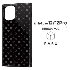 キングダムハーツ Iphone Iphone用ケース の商品一覧 スマホケース カバー スマホ タブレットアクセサリー 周辺機器 スマホ タブレット パソコン 通販 Yahoo ショッピング