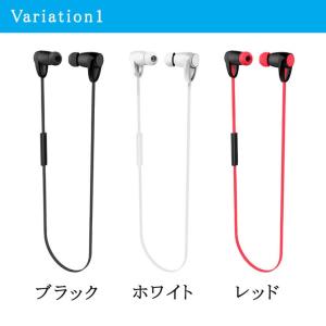 ワイヤレス ステレオ イヤホン ハンズフリー ...の詳細画像1