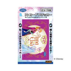 ゲゲゲの鬼太郎 ミニポーチ ぬいぐるみがまぐち 目玉おやじ クリックポスト送料1円 2125 ギフテイク 通販 Yahoo ショッピング