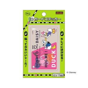 ディズニー ICカードステッカー ドナルド＆デイジー