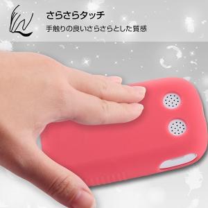 みまもりケータイ4 シリコンケース シルキータ...の詳細画像3