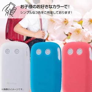 みまもりケータイ4 シリコンケース シルキータ...の詳細画像4