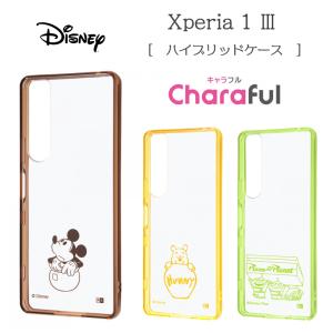Xperia 1 Iii ケース ディズニー キャラクター ハイブリッドケース Charaful ミッキーマウス So 51b Sog03 エクスペリア 1iii ワン マークスリー Rt 父の日 Rayt ケース フィルムのwhitebang 通販 Yahoo ショッピング
