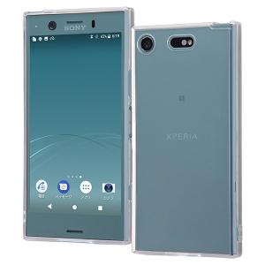 Xperia XZ1 Compact ハイブリッドケース クリア RT-RXZ1CCC2/C RT-RXZ1CCC2-C