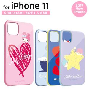 キキララ 商品一覧 Aien 売れ筋通販 Yahoo ショッピング