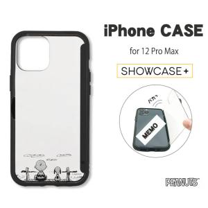 ピーナッツ SHOWCASE iPhone 12Pro Max 6.7inch対応 スヌーピー プロマックス SNOOPY PEANUTS 後姿 リマインダー グルマンディーズ SNG-515A