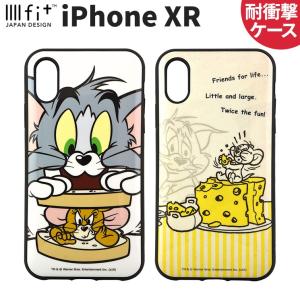 新着トム と ジェリー キャラクター 一覧 アニメ画像