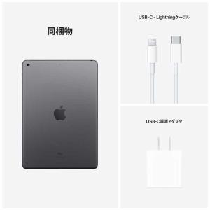 Apple iPad 10.2インチ 第9世代...の詳細画像5