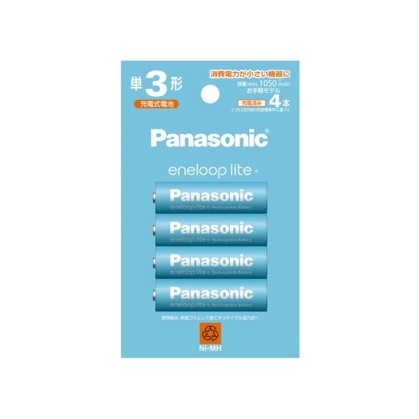 【メール便配送】Panasonic eneloop lite 単3形4本 BK-3LCD/4H【お取...