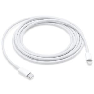 【メール便配送】Apple Lightning-USB-Cケーブル 2m MQGH2ZA/A【在庫あり（1営業日から3営業日程度での発送）】（2100000016191）｜ai-gr
