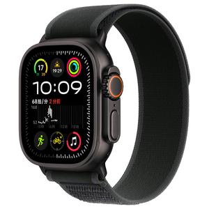 ◇キャンペーン【新品未開封品（未使用）】 Apple Watch Ultra 2 GPS 