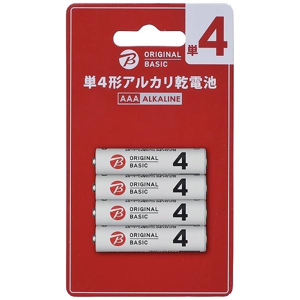メール便 ビックカメラオリジナル 単4電池 4本入り 【在庫あり（1営業日から3営業日程度での発送）...