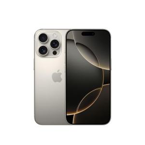 iPhone ☆Appleストア版 国内正規SIMフリー iPhone16Pro 256GB