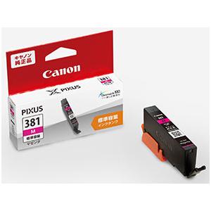 メール便 CANON 純正インクタンク BCI-381M マゼンタ (1コ入)【お取り寄せ（3営業日...
