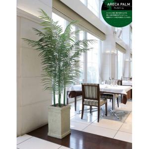 観葉植物 造花 人工観葉植物 ギフト フェイクグリーン オシャレ 光触媒