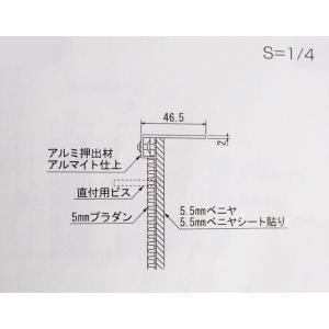壁面緑化 連接グリーンパネル 900mm角×4...の詳細画像2
