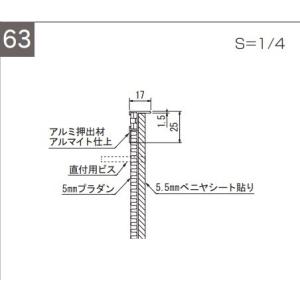 壁面緑化 連接グリーンパネル450mm角×6連...の詳細画像2