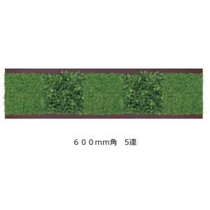 壁面緑化 連接グリーンパネル 600mm角×5連 /人工観葉植物 フェイク アートパネル 連接グリーン 壁付け【送料無料】