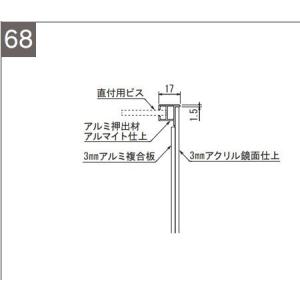 壁面緑化 連接グリーンパネル 450mm角×5...の詳細画像5