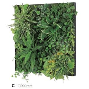 観葉植物 造花 人工観葉植物 ギフト フェイクグリーン オシャレ 光触媒