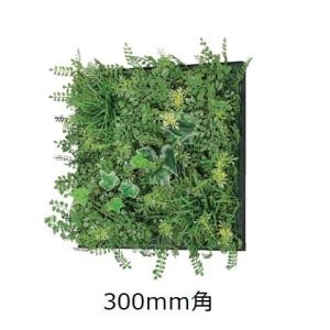 観葉植物 造花 人工観葉植物 ギフト フェイクグリーン オシャレ 光触媒