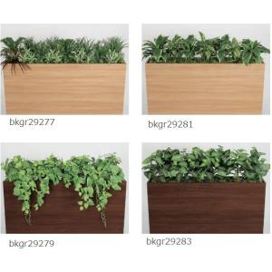 パーテーション 造花 観葉植物 フェイク 衝立...の詳細画像1