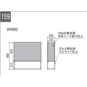 パーテーション 造花 観葉植物 フェイク 衝立...の詳細画像2