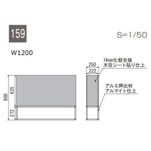 パーテーション 造花 観葉植物 フェイク 衝立...の詳細画像2