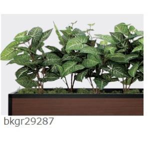 パーテーション 造花 観葉植物 フェイク 衝立...の詳細画像1