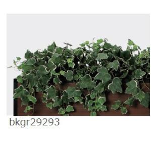 パーテーション 造花 観葉植物 フェイク 衝立...の詳細画像1
