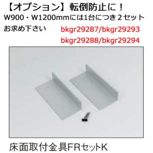 パーテーション 造花 観葉植物 フェイク 衝立...の詳細画像2