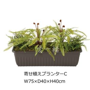 観葉植物 造花 人工観葉植物 ギフト フェイクグリーン オシャレ 光触媒