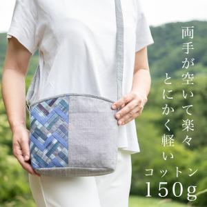 誕生日プレゼント 母 手織り小さめポシェット ...の詳細画像2