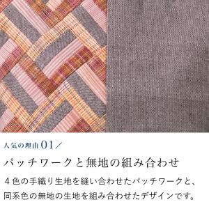 誕生日プレゼント 母 手織り小さめポシェット ...の詳細画像4