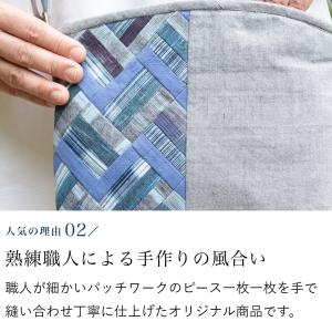 誕生日プレゼント 母 手織り小さめポシェット ...の詳細画像5