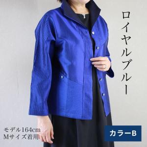 母 プレゼント ロイヤルタイシルクピンタックチ...の詳細画像5