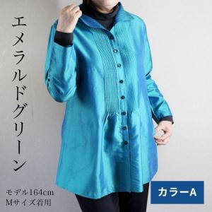 母 プレゼント タイシルクピンタックチュニック...の詳細画像3