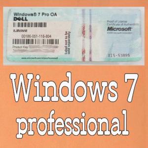 Windows7 Professional 32bit/64bit プロダクトシール