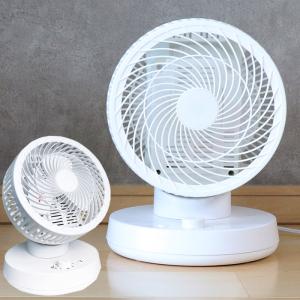 サーキュレーター 3Dスイング 首振り 上下左右 扇風機 静音 送風機###扇風機3D18PAC###