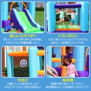 エアー遊具　トランポリン　滑り台 楽天市場】エアー遊具 トランポリン 滑り台 屋根付 膨らませる