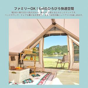エアーテント インフレータブルテント DOLC...の詳細画像4