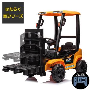 子供用電動乗用カー ミリタリー風トラック 対象年齢 結婚式 キッズカー