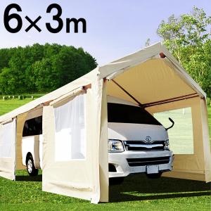 ドア付きテント3×6m C1020106 CANOPY スチール製 車庫テント ドア付きテント3×6m C1020106 CANOPY スチール製 車庫テント