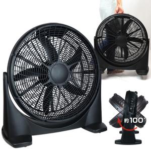羽根径45cm 大型ファン 扇風機 送風機 大型 BOX扇 ...