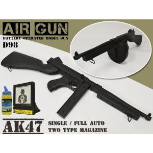 電動ガン AK47 オリジナル BB弾 ターゲット スペアマガジン ###電動ガンD98/的/弾◆###｜ai-mshop